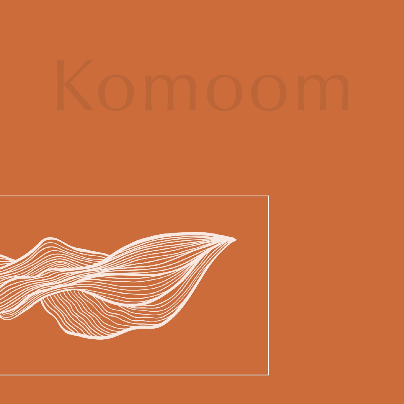 komoom-2025-cat